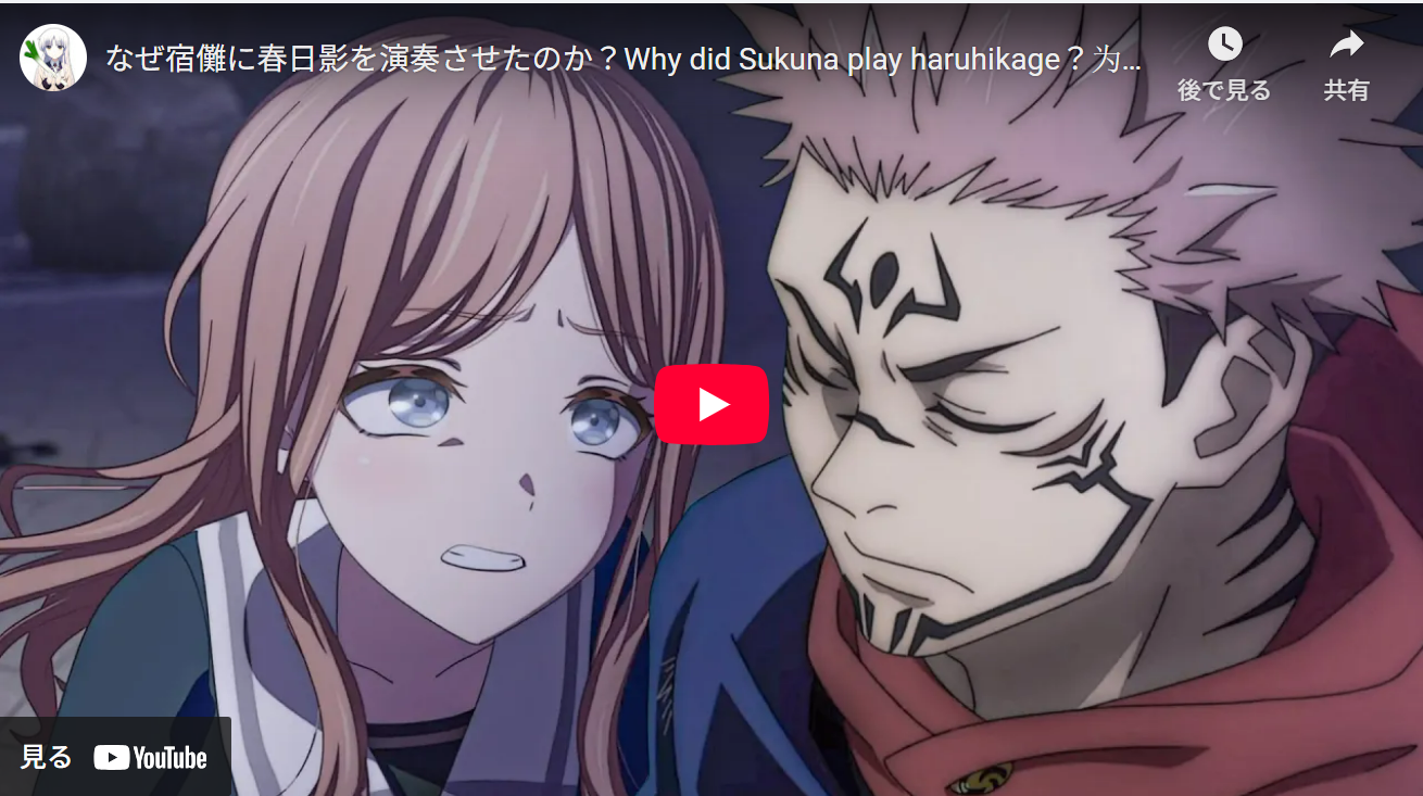 ムジカを見てからの初見「BanG Dream! It’s MyGO!!!!!」　8話感想　そよりんブちぎれからのこの先どうなる？？