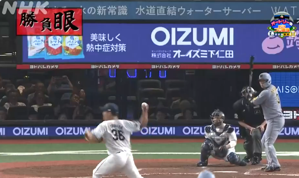 リリーフ奮闘の継投リレー　ピックオフプレー炸裂の3タテ！埼玉西武ライオンズVS阪神タイガース