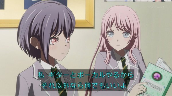 ムジカを見てからの初見「BanG Dream! It’s MyGO!!!!!」　1話感想　マイゴは愛音ちゃんではなくてともりんが主人公なのね・・