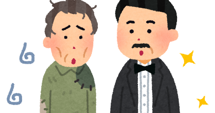 平等と自由は反発しあう どっちかに振れすぎると悪になってしまうところが難しいですよね 平等と自由は反発しあう どっちかに振れすぎると悪になってしまうところが難しいですよね