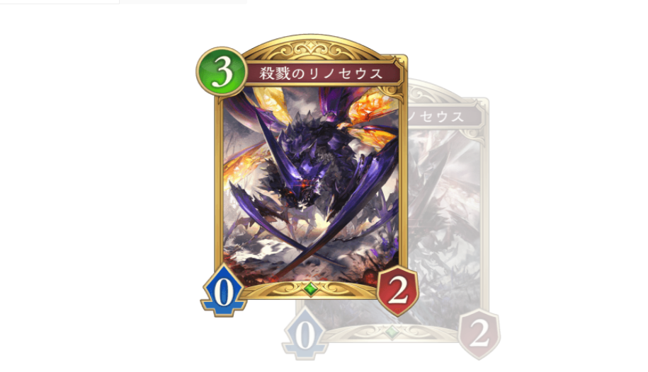 人形ネメシス最強！　エルフクラスはエルフを貪り食ったリノセウスを飛ばすカックローチクラスが正式名称です。環境を分析します。シャドバビヨンド