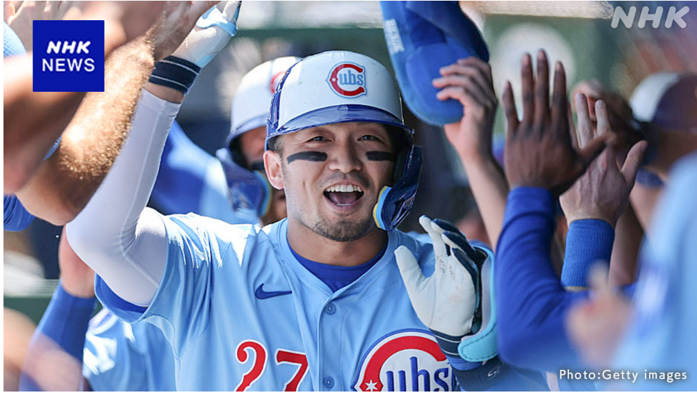 本当に鈴木誠也選手は今年は大谷翔平選手以上にとてつもない打者です。やばすぎる。日本人歴代最高の右打者です。 本当に鈴木誠也選手は今年は大谷翔平選手以上にとてつもない打者です。やばすぎる。日本人歴代最高の右打者です。