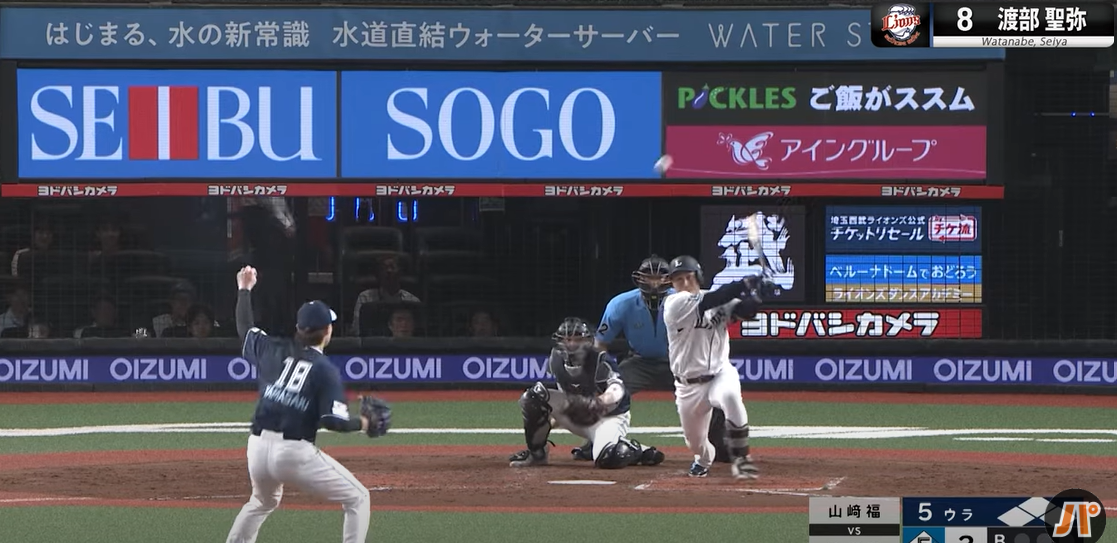 天敵山崎選手を攻略！高橋光成選手の粘りの投球と頼りになりすぎる新人渡部選手のタイムリー！ベルドの領域展開「灼熱猫地獄」