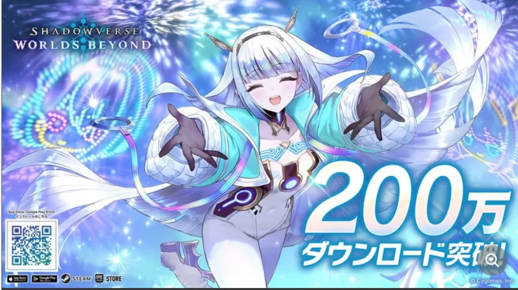 最近「ナーフ」という言葉の意味を間違って認識しておりまして・・・コメント欄で教えてくれた人に感謝＋現環境の愚痴　シャドバWB