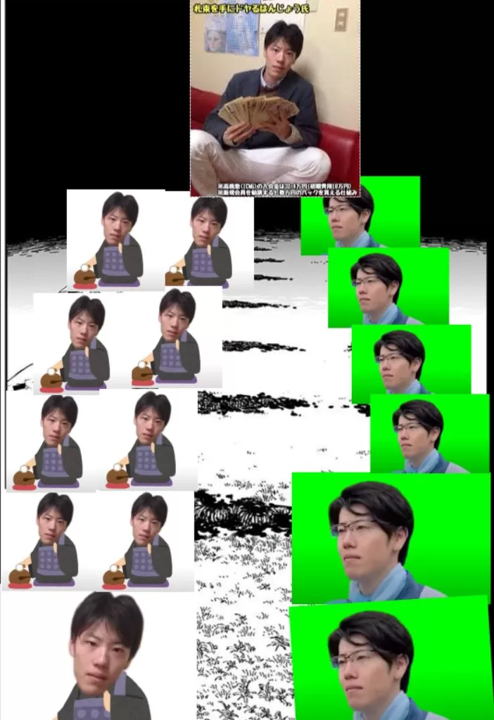 最近チェンソーマンを全巻読んでおもしろかったのでインターネットに巣食う反社の悪魔「はんじょう」を紹介します。