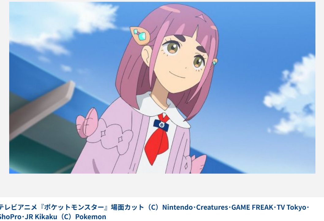 私の一番好きなポケモンはミズゴロウではなくて・・・〇〇〇です。ミズゴロウも大好きですよ。