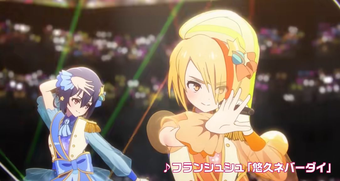 レゼダンスは正直狙いすぎであんまり好きじゃない 同じMAPPA制作ならゾンビランドサガの愛ちゃんのキレキレダンスの方が俺は好き。