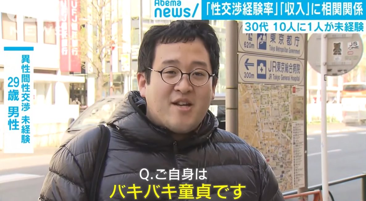 バキ童、彼女できました&卒業しました【記者会見】→コメント欄に文豪が多すぎて打線が2チーム組めるレベル。お前らそんなところにいたのか・・？？