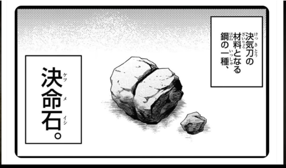 暇な奴はケツバトラーに投票してやってくれ　本日最終日　関係者の熱意と熱ケツを感じるから令和のボーボボになれるポテンシャル本気である。