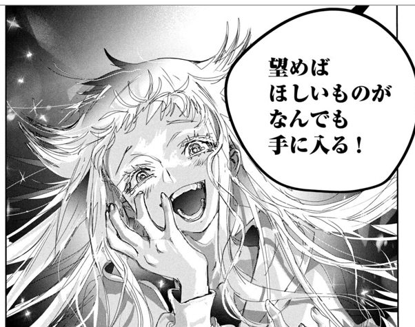 全国ノービス1位の狼嵜光ちゃんが自分のクラブに移籍、生え抜き胡荒亜子ちゃん全国3位 そらライリー先生はこの顔で”んほ~”するわ 全国ノービス1位の狼嵜光ちゃんが自分のクラブに移籍、生え抜き胡荒亜子ちゃん全国3位 そらライリー先生はこの顔で”んほ~”するわ