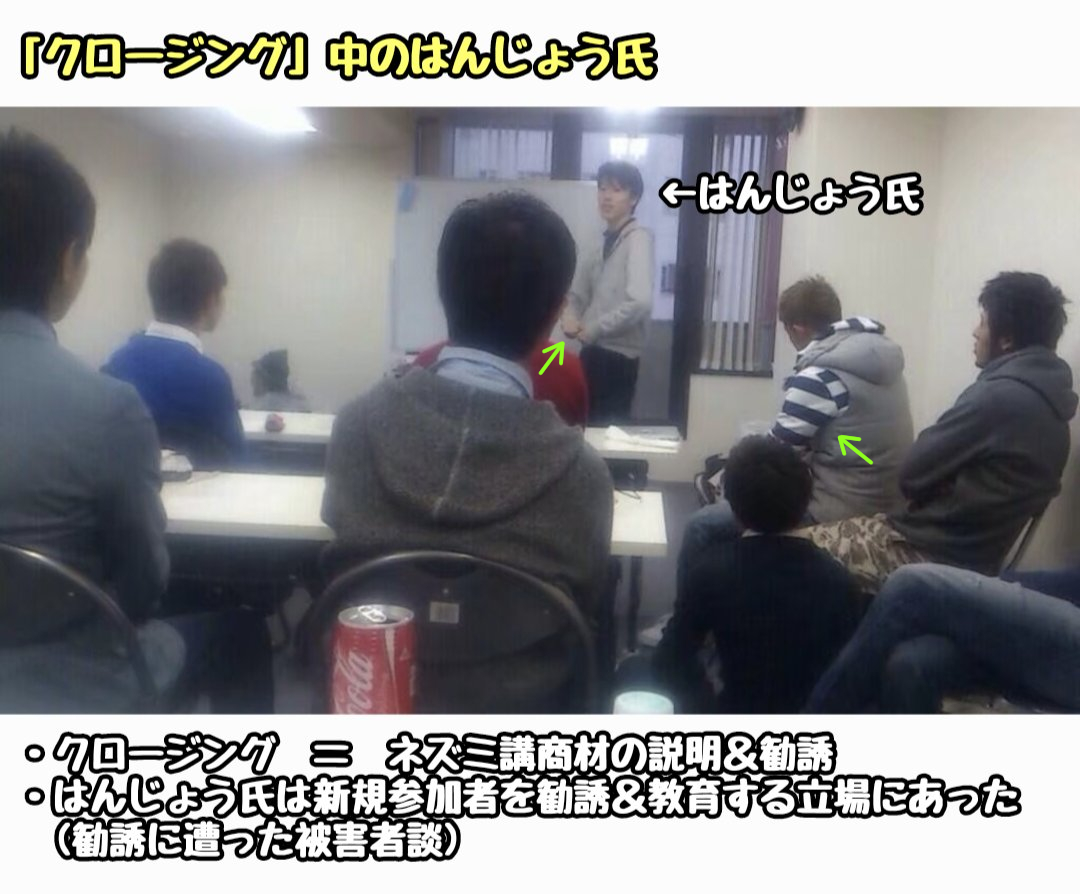 反社容認組織UUUM所属のはんじょうさん構文「〇〇な、理由は〇〇〇だから」これ汎用性高いよな。