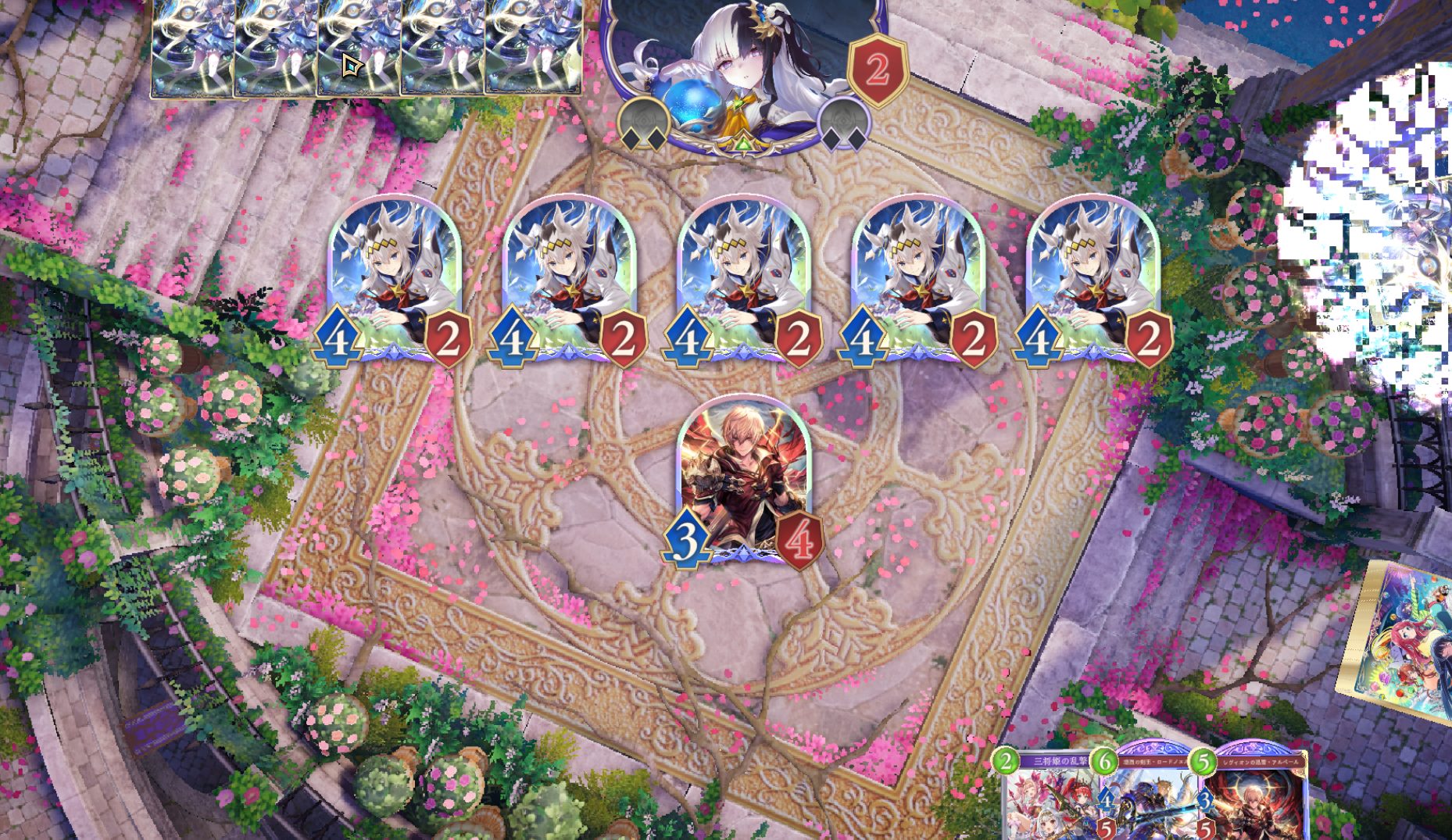 僕ってポーカーしてましたっけ？？　シャドバWBを確かに機動させたはずなんですけど・・・