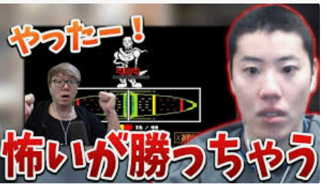 同じUUUM所属クリエイターだしヒカキンとはんじょうさんコラボ見たいです。理由はおもしろそうだから