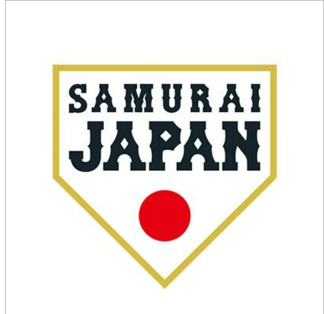 WBCの日本代表関係者のSNSを直接荒らしているカスどもはくたばれや 開示して制裁受けさせないとわからないアホだから遠慮なく開示していいですよ