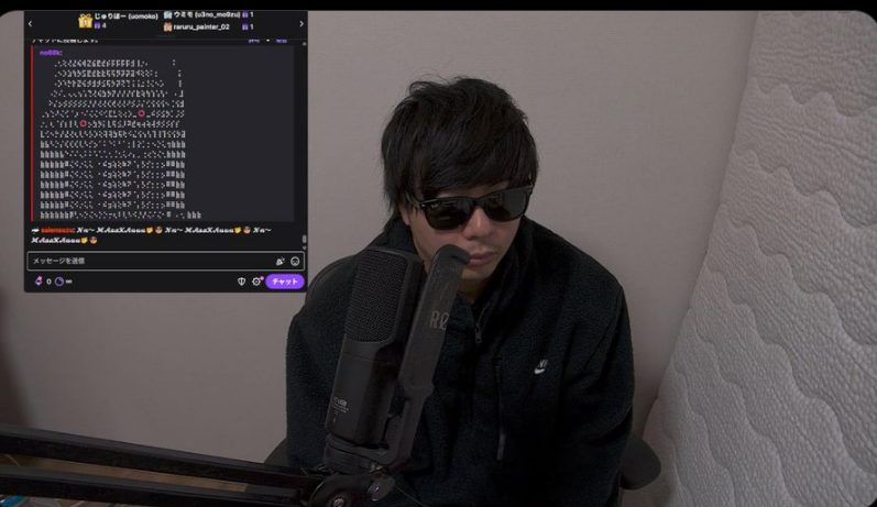 もこうの謝罪配信の枠でシャドバをやっている姿を見て、本当にお金で大事なものを無くしたのが分かって悲しくなりましたね。 もこうの謝罪配信の枠でシャドバをやっている姿を見て、本当にお金で大事なものを無くしたのが分かって悲しくなりましたね。