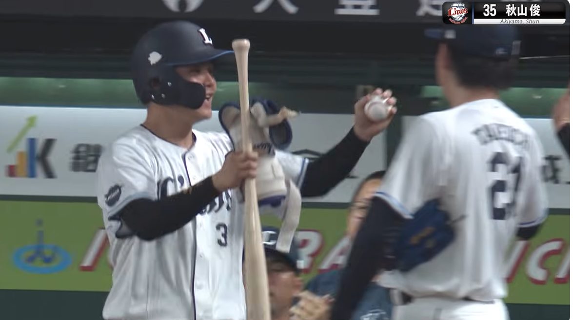 【勝利】ドラフト3位秋山俊がプロ初安打! 武内も初勝利! 昨日のミスを源田が挽回の活躍 渡部やカナリオのタイムリーと打線も好調! 【勝利】ドラフト3位秋山俊がプロ初安打! 武内も初勝利! 昨日のミスを源田が挽回の活躍 渡部やカナリオのタイムリーと打線も好調!