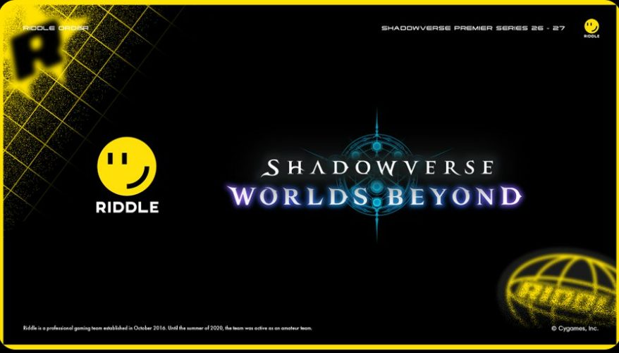 RIDDLEに新加入したシャドバ部門のMURA選手の不愉快な煽り→シャドバのプロの民度はこんなもんか・・ RIDDLEに新加入したシャドバ部門のMURA選手の不愉快な煽り→シャドバのプロの民度はこんなもんか・・